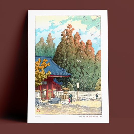 KAWASE HASUI - Asama Shrine In Shizuoka