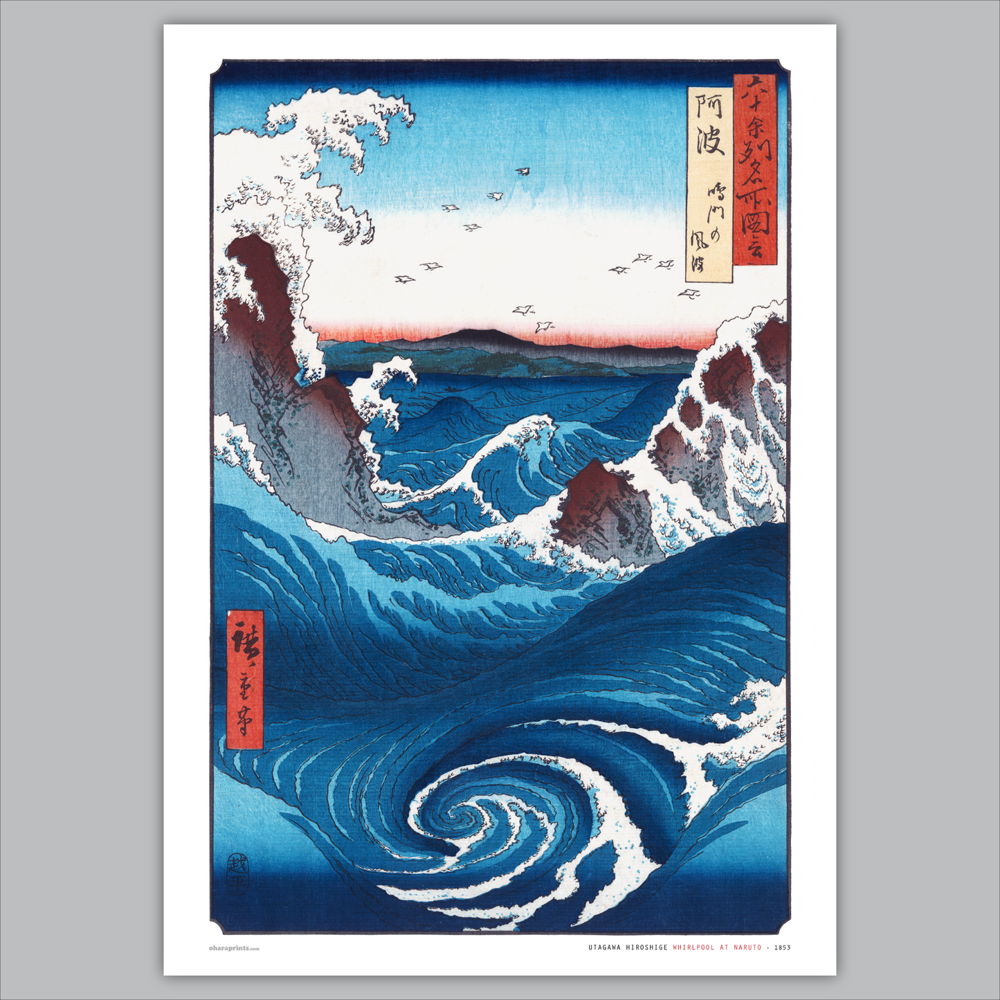 UTAGAWA HIROSHIGE - Whirlpool At Naruto, Awa Province