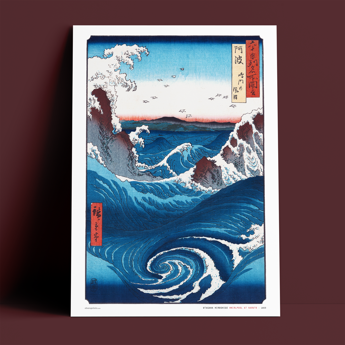 UTAGAWA HIROSHIGE - Whirlpool At Naruto, Awa Province