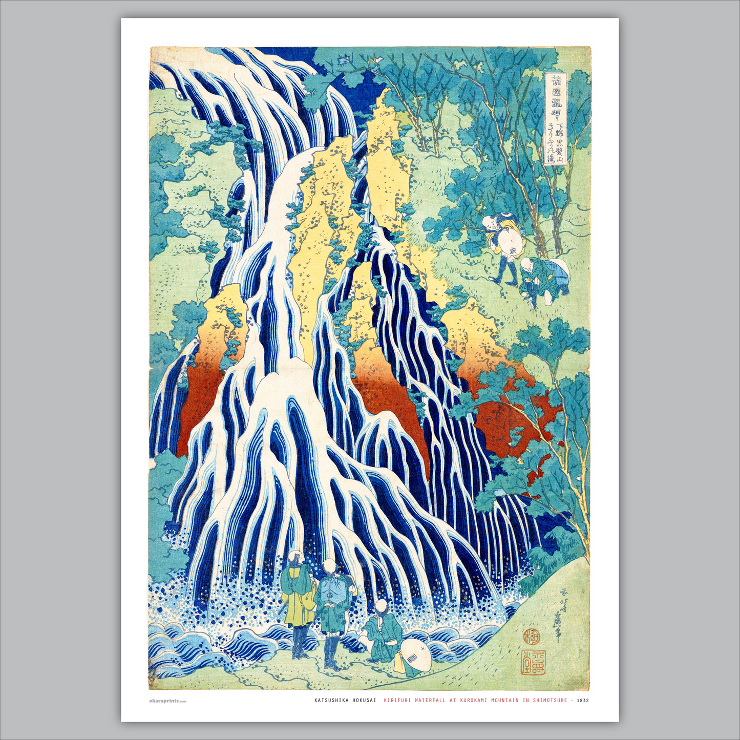 KATSUSHIKA HOKUSAI - Kirifuri Waterfall at Kurokami Mountain